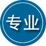 吉林专业道路救援