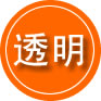 吉林救援费用合理