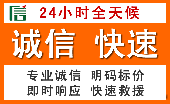 如何制定合理价格策略缓解吉林道路救援售后压力